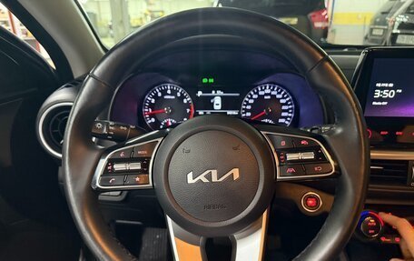 KIA K3, 2022 год, 1 429 011 рублей, 10 фотография