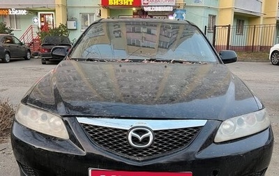 Mazda 6, 2004 год, 170 000 рублей, 1 фотография