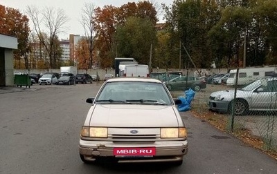 Ford Tempo, 1992 год, 255 000 рублей, 1 фотография