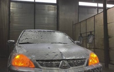 Mitsubishi Lancer IX, 2005 год, 340 000 рублей, 1 фотография