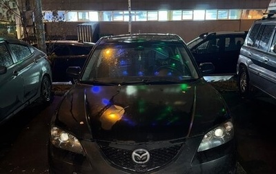 Mazda 3, 2006 год, 270 000 рублей, 1 фотография