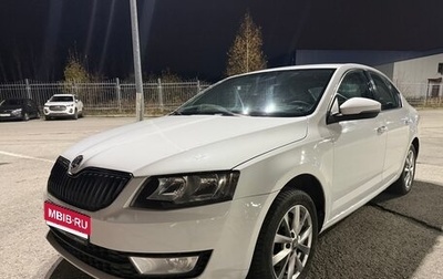 Skoda Octavia, 2016 год, 1 200 000 рублей, 1 фотография