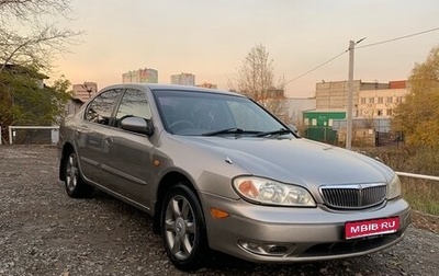 Nissan Cefiro III, 2001 год, 359 000 рублей, 1 фотография