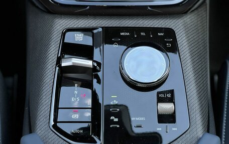 BMW X3, 2025 год, 6 890 000 рублей, 25 фотография