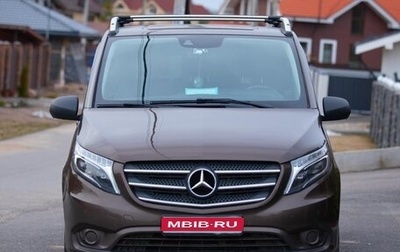 Mercedes-Benz Vito, 2018 год, 3 200 000 рублей, 1 фотография