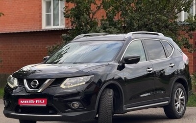 Nissan X-Trail, 2015 год, 1 750 000 рублей, 1 фотография