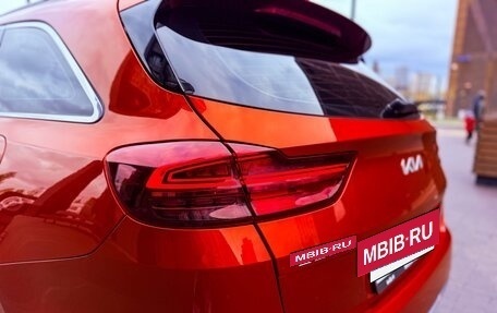 KIA cee'd III, 2022 год, 2 650 000 рублей, 14 фотография