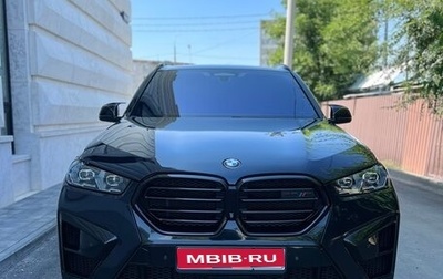 BMW X5, 2019 год, 6 290 000 рублей, 1 фотография