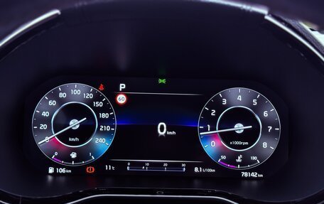 KIA cee'd III, 2022 год, 2 650 000 рублей, 25 фотография