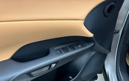 Lexus RX IV рестайлинг, 2025 год, 7 900 000 рублей, 14 фотография