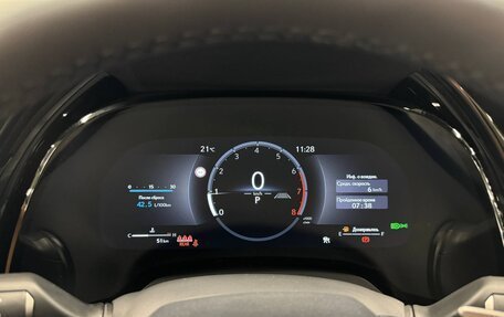 Lexus RX IV рестайлинг, 2025 год, 7 900 000 рублей, 19 фотография