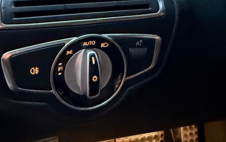 Mercedes-Benz C-Класс, 2014 год, 1 850 000 рублей, 20 фотография