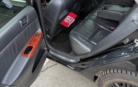 Toyota Camry V40, 2004 год, 999 000 рублей, 17 фотография