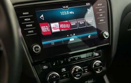 Skoda Octavia, 2018 год, 1 650 000 рублей, 25 фотография