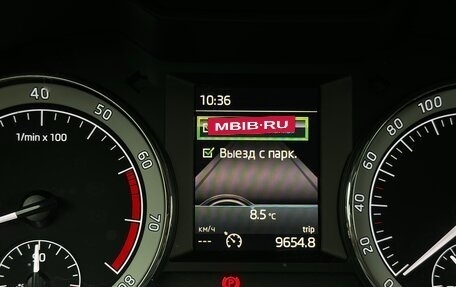 Skoda Octavia, 2018 год, 1 650 000 рублей, 21 фотография