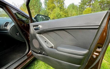 KIA Cerato III, 2016 год, 1 550 000 рублей, 10 фотография