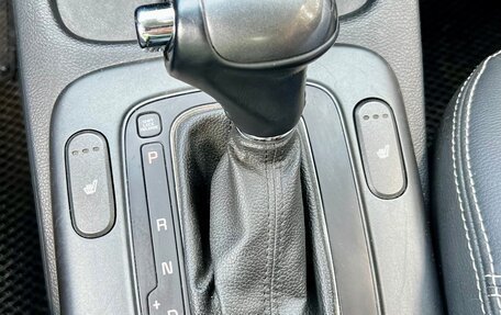 KIA Cerato III, 2016 год, 1 550 000 рублей, 13 фотография