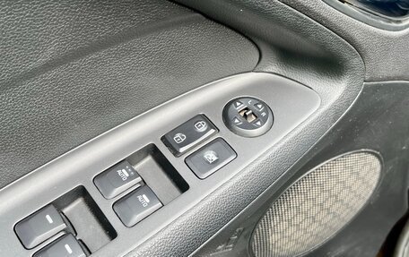 KIA Cerato III, 2016 год, 1 550 000 рублей, 15 фотография