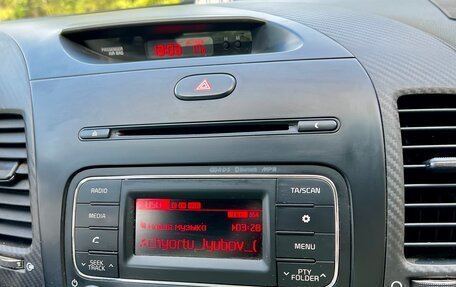 KIA Cerato III, 2016 год, 1 550 000 рублей, 14 фотография