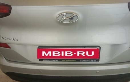 Hyundai Tucson III, 2020 год, 2 620 000 рублей, 25 фотография
