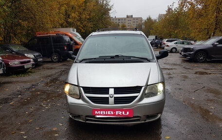 Dodge Caravan IV, 2004 год, 235 000 рублей, 3 фотография