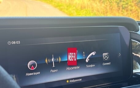 Mercedes-Benz G-Класс AMG, 2021 год, 20 000 000 рублей, 12 фотография
