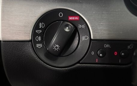 Audi A4, 2006 год, 970 000 рублей, 19 фотография