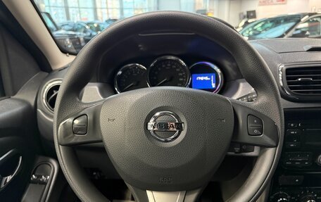 Nissan Terrano III, 2018 год, 1 199 000 рублей, 9 фотография