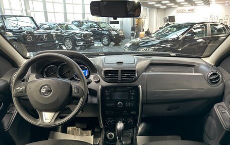 Nissan Terrano III, 2018 год, 1 199 000 рублей, 7 фотография