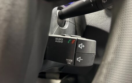 Nissan Terrano III, 2018 год, 1 199 000 рублей, 16 фотография