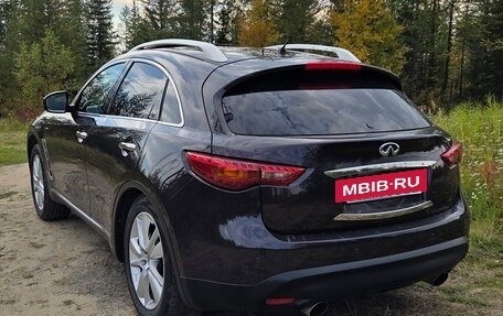 Infiniti FX II, 2013 год, 2 300 000 рублей, 8 фотография