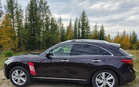 Infiniti FX II, 2013 год, 2 300 000 рублей, 9 фотография
