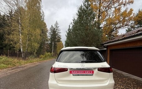 Mercedes-Benz GLS, 2019 год, 9 500 000 рублей, 8 фотография