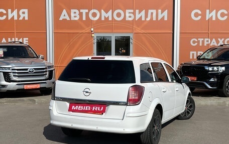Opel Astra H, 2009 год, 495 000 рублей, 5 фотография