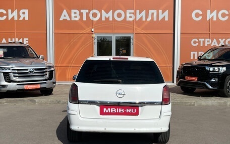 Opel Astra H, 2009 год, 495 000 рублей, 6 фотография