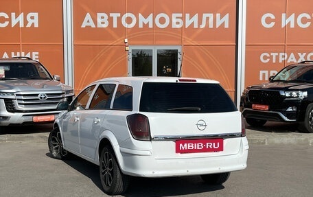 Opel Astra H, 2009 год, 495 000 рублей, 7 фотография