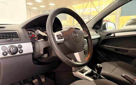 Opel Astra H, 2009 год, 495 000 рублей, 21 фотография