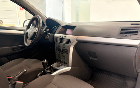 Opel Astra H, 2009 год, 495 000 рублей, 22 фотография