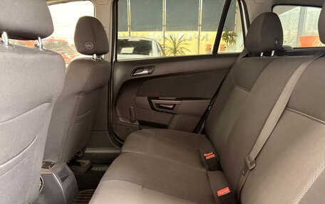 Opel Astra H, 2009 год, 495 000 рублей, 27 фотография