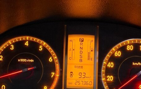 Toyota Allion, 2008 год, 950 000 рублей, 6 фотография