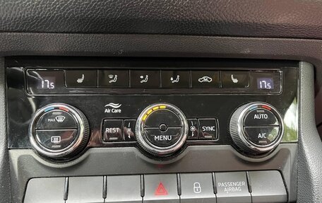 Skoda Kodiaq I, 2020 год, 2 250 000 рублей, 7 фотография