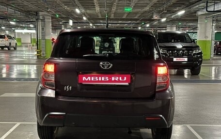 Toyota Ist II, 2007 год, 700 000 рублей, 12 фотография