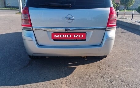 Opel Zafira B, 2012 год, 750 000 рублей, 7 фотография