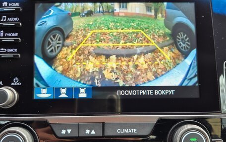 Honda Civic IX, 2020 год, 2 190 000 рублей, 15 фотография