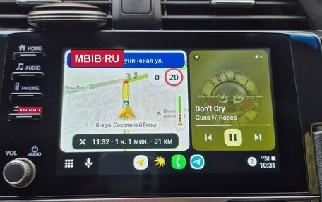 Honda Civic IX, 2020 год, 2 190 000 рублей, 16 фотография