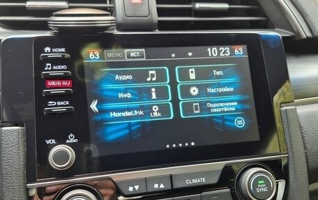Honda Civic IX, 2020 год, 2 190 000 рублей, 17 фотография