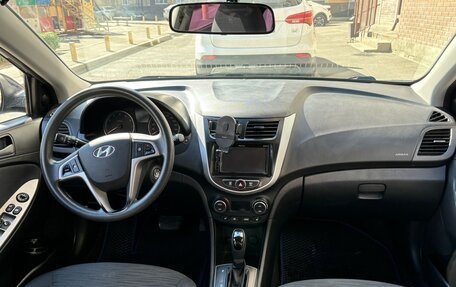 Hyundai Solaris II рестайлинг, 2016 год, 1 150 000 рублей, 6 фотография