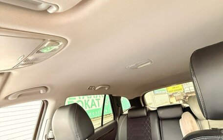 Hyundai Santa Fe III рестайлинг, 2010 год, 1 850 000 рублей, 32 фотография