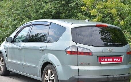 Ford S-MAX I, 2008 год, 675 000 рублей, 2 фотография