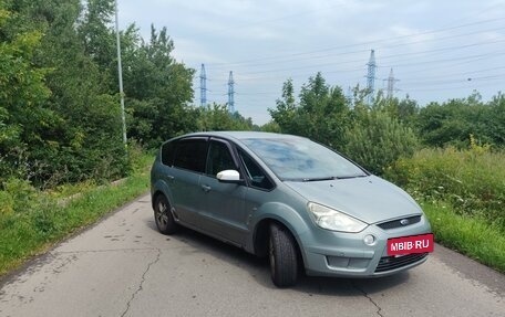 Ford S-MAX I, 2008 год, 675 000 рублей, 3 фотография